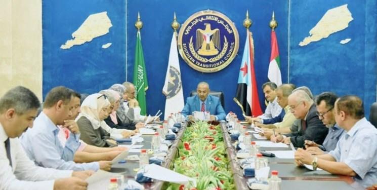یمن ، شورای انتقالی جنوب خواستار تشکیل دولت جدید شد یمن ، شورای انتقالی جنوب خواستار تشکیل دولت جدید شد
