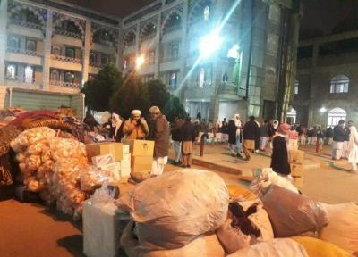 سیل مهربانی از دانشگاه دریانوردی چابهار به دشتیاری