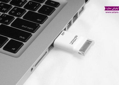 آموزش غیر فعال کردن AUTOPLAY در ویندوز 7 و 8