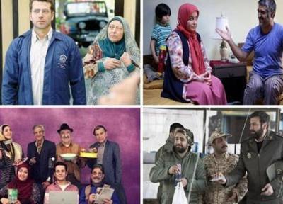 سریال های ماه رمضان راچه ساعتی ببینیم؟