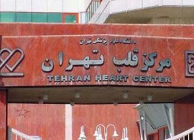 شرایط بستری بیماران کرونایی در مرکز قلب تهران