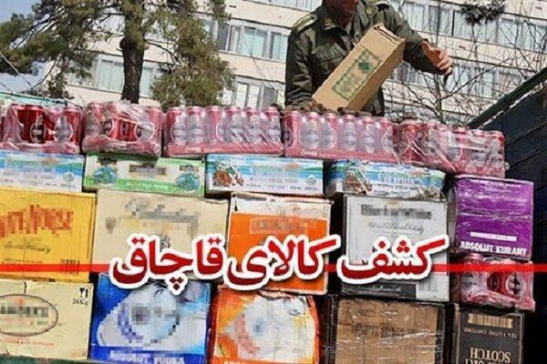محموله 10 میلیارد ریالی کالای قاچاق در استان کردستان توقیف محموله 10 میلیارد ریالی کالای قاچاق در استان کردستان توقیف شد