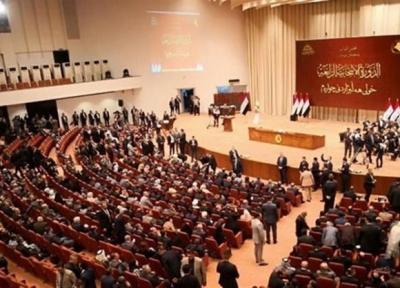 واکنش مشاور نخست وزیر عراق درباره موعد انحلال مجلس عراق