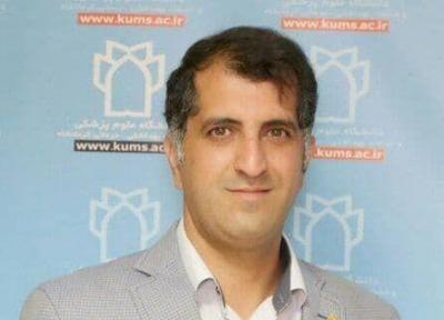 خبرنگاران کمیته بازاریابی دیجیتالی سلامت در کرمانشاه راه اندازی شد