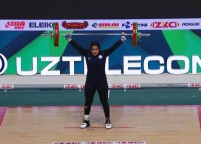دختر وزنه بردار ایرانی با برنز قهرمانی جوانان دنیا تاریخ ساز شد