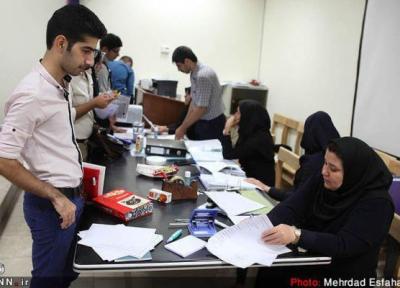 جزئیات بازگشایی مجدد دانشگاه شیراز اعلام شد