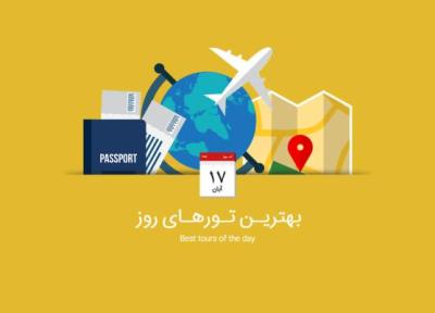 برترین تورهای امروز؛ از تور جزایر لنکاوی تا تور ترکیبی مجارستان و اتریش