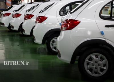ریزش بی سابقه قیمت خودرو در بازار
